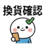 855733295