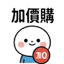 855733300
