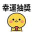 855733302