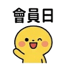 855733303