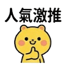 855733307