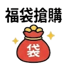 855733309
