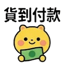 855733311