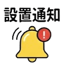 855733317