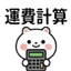855733318