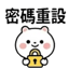 855733319