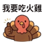 855733322