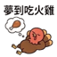 855733324