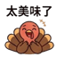 855733325