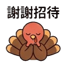 855733326