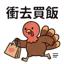 855733328