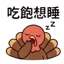 855733332