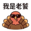 855733334
