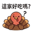 855733335