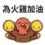 855733336