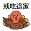 855733338