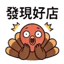 855733340