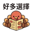 855733341