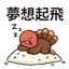 855733342