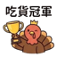855733346