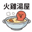 855733350