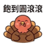 855733354