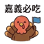 855733355