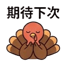855733356