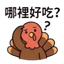 855733360