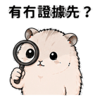 855733446