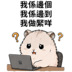 855733453