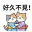 855733460