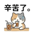 855733461