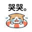 855733466