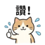 855733468