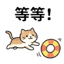 855733473