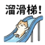 855733478