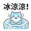 855733479