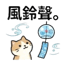 855733486