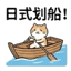 855733492