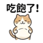 855733495