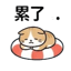 855733496