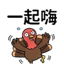 855733535