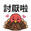 855733536