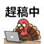 855733537