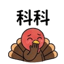 855733545