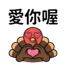 855733550