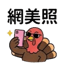 855733553