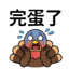 855733556