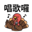 855733557